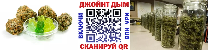KRAKEN ссылки  Копейск  Еда ТГК конопля 