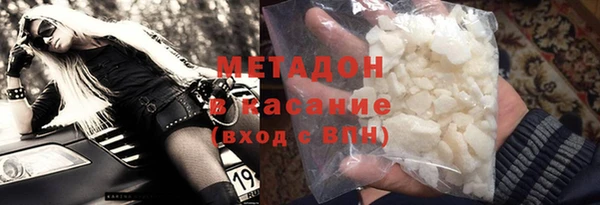 круглые Козельск