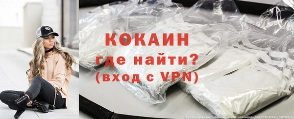 МДМА Козловка