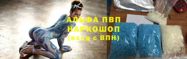 МДМА Козловка