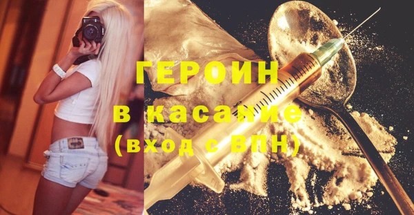 2c-b Кодинск