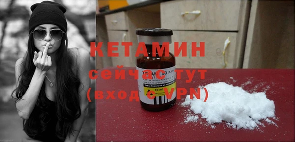 2c-b Кодинск