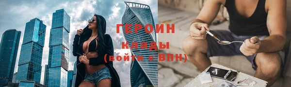круглые Козельск