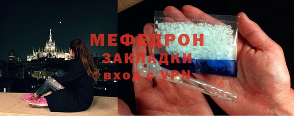 МДМА Козловка
