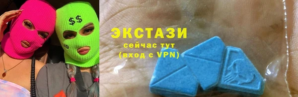 2c-b Кодинск