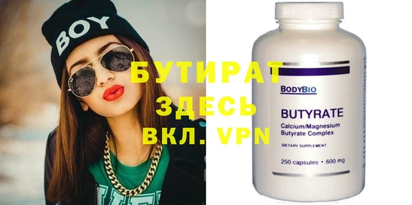 круглые Козельск