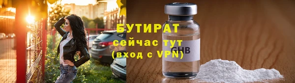 круглые Козельск