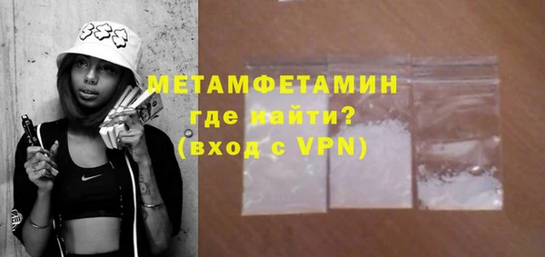2c-b Кодинск