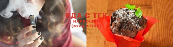 круглые Козельск