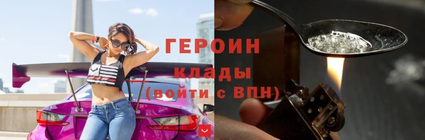 2c-b Кодинск