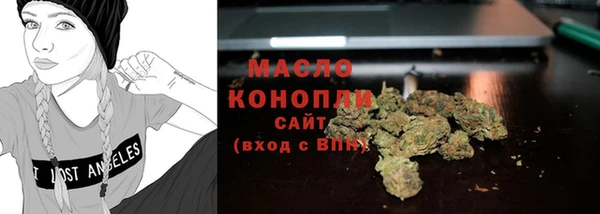 МДМА Козловка