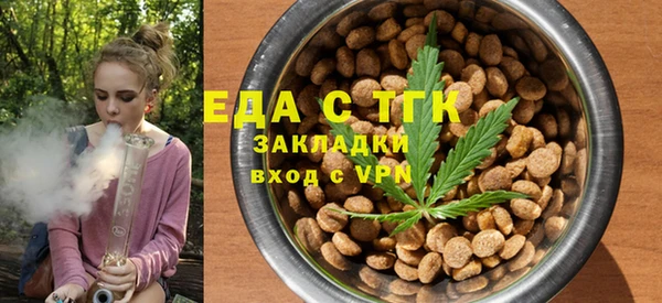 МДМА Козловка