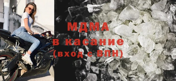 2c-b Кодинск