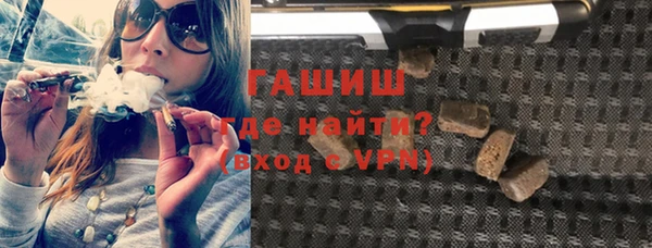 МДМА Козловка