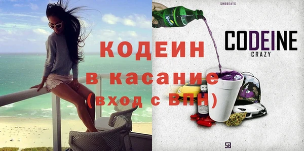 круглые Козельск