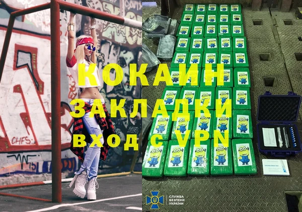 круглые Козельск