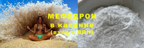 круглые Козельск