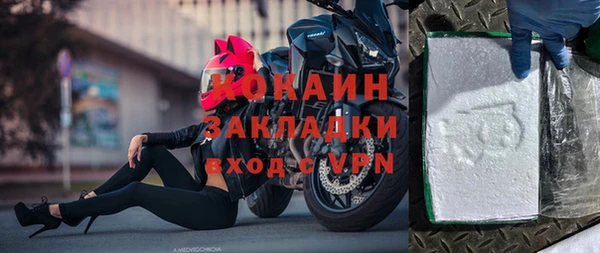 круглые Козельск