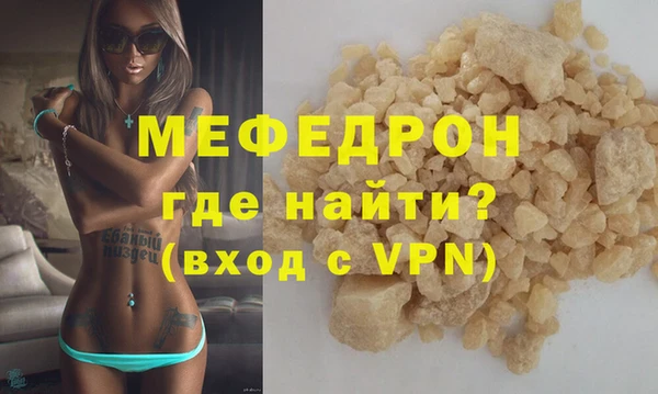 2c-b Кодинск