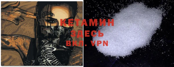2c-b Кодинск