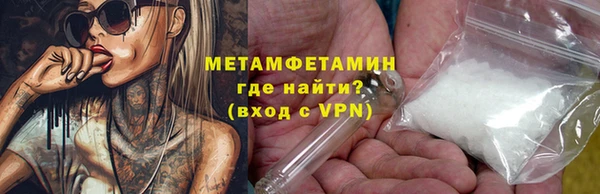 МДМА Козловка