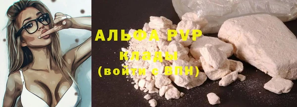 круглые Козельск