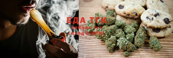 2c-b Кодинск