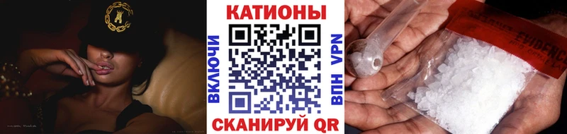 где продают   Копейск  darknet телеграм  МЕФ мука  hydra рабочий сайт 