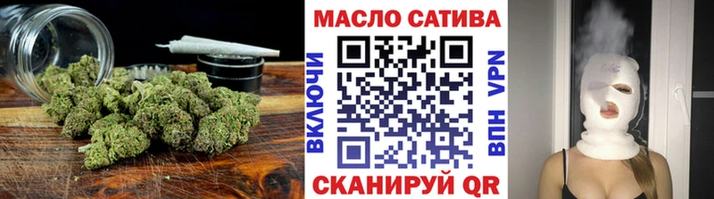 Дистиллят ТГК вейп  где купить   omg ссылки  Копейск 