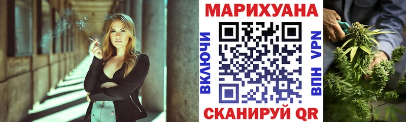 купить закладку  Копейск  mega зеркало  Бошки марихуана тримм 